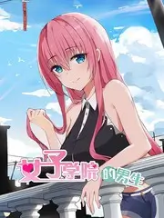 ok影视音乐综艺声浪不息海报